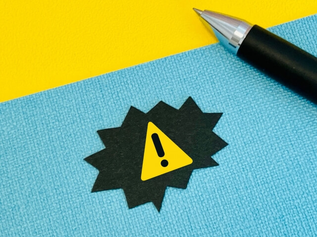 AI広告作成時の注意点