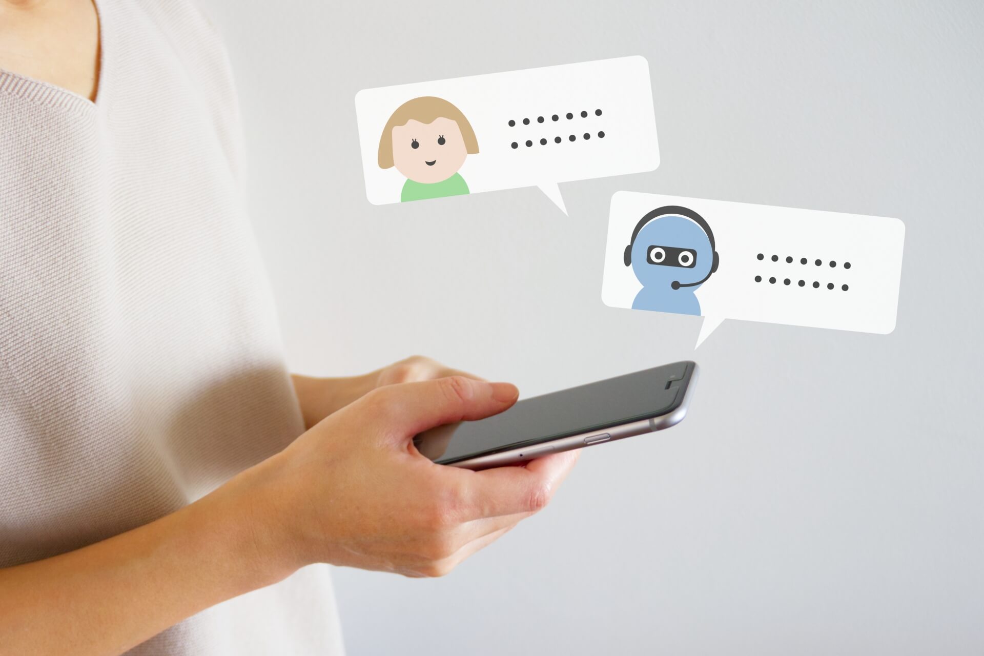 AIチャットボットによる接客自動化