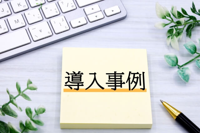 AIサービス導入による広告チェックの効率化事例