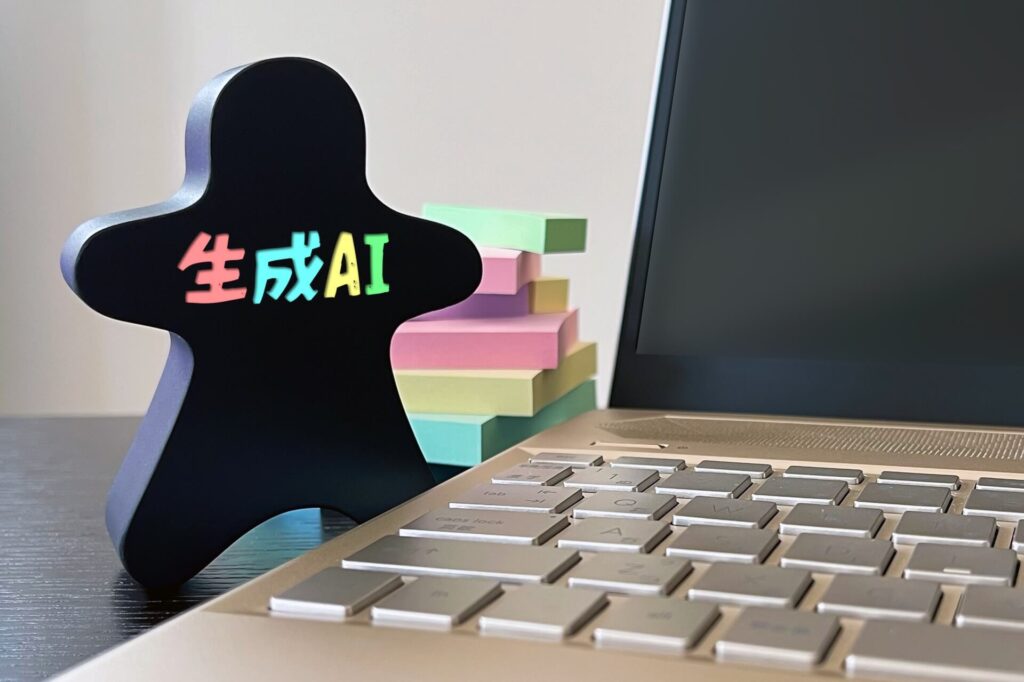 今後の生成AI広告に求められること