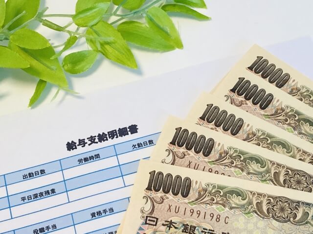 Webライターの月収平均と内訳