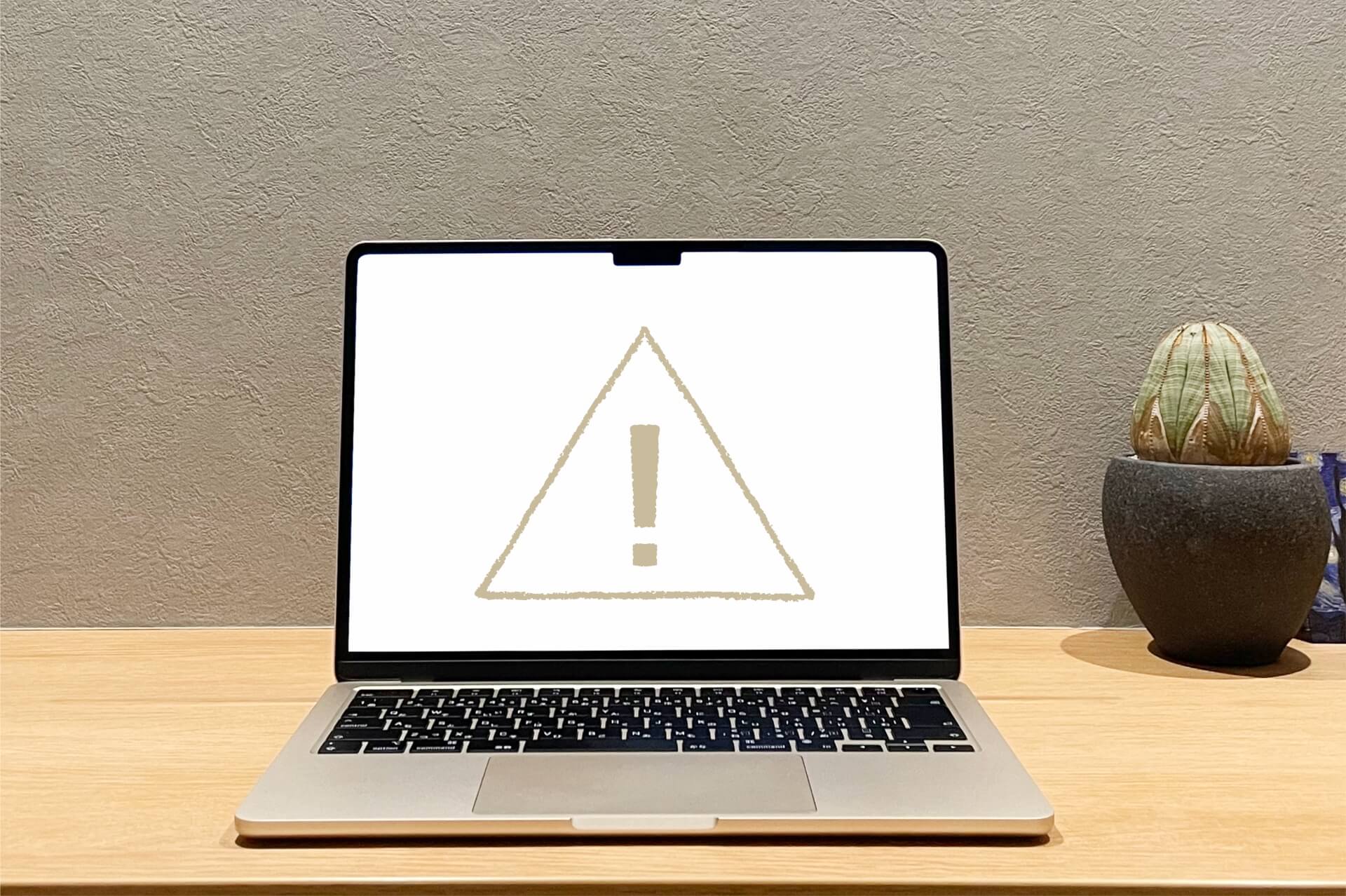 AI広告デザインの注意点とリスク