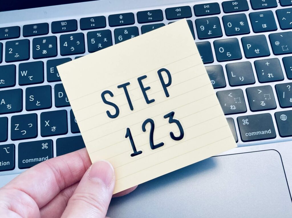 失敗しないChatGPT副業の始め方【5つのステップ】